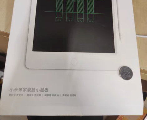 包邮液晶小黑板 多送一个小电池 大小10英...