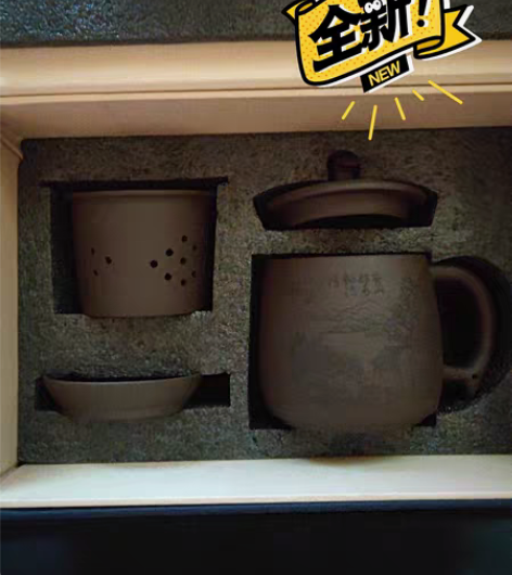 包邮转手一套纯手工高货紫沙主人杯四件套，礼...