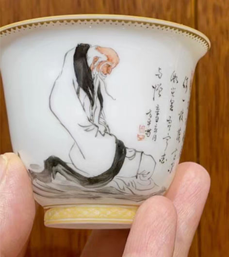 包邮鼎宗妙也/妙也奢瓷系列精品超薄胎闻香杯...