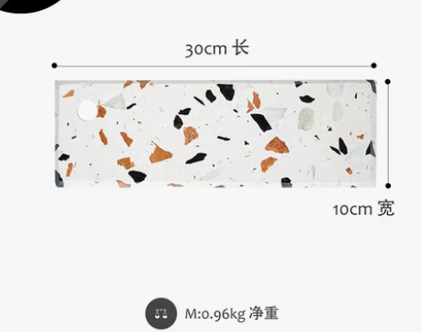 转卖水磨石砧板 咖啡店出餐盘 水磨石托盘 ...