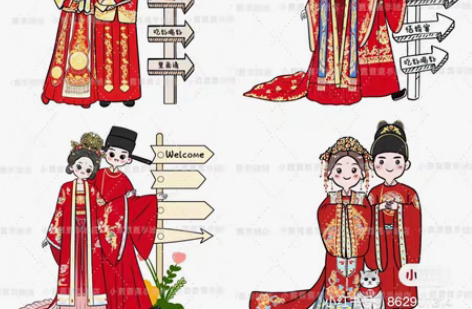 包邮中式婚礼人形立牌设计q版卡通约稿请柬情...