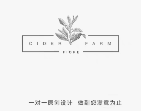 转卖logo设计原创商标设计公司企业品牌店...