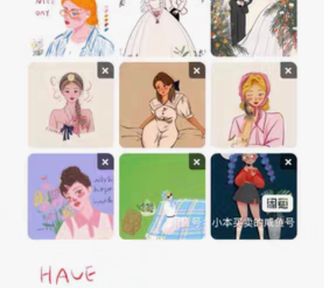 包邮画画接单，头像插画，婚礼请柬 感兴趣的...