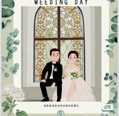 接公益海报/开业海报/招生海报/餐饮海报/...