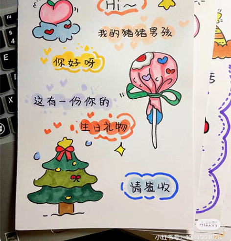 手绘生日贺卡，闺蜜贺卡，手写信，抖音小红书...