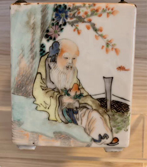 包邮名家浅洚彩壶套，一条冲线到底部，老锔钉...