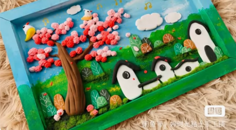 包邮泡泡玛特滴胶diy，临时停车电话牌，停...