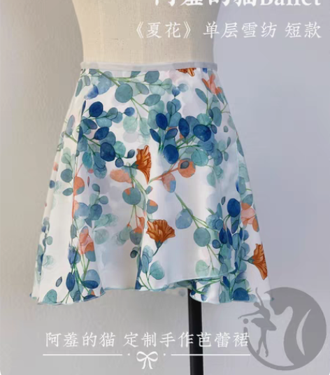 包邮芭蕾舞纱裙 系带半裙 舞蹈纱裙 雪纺 ...