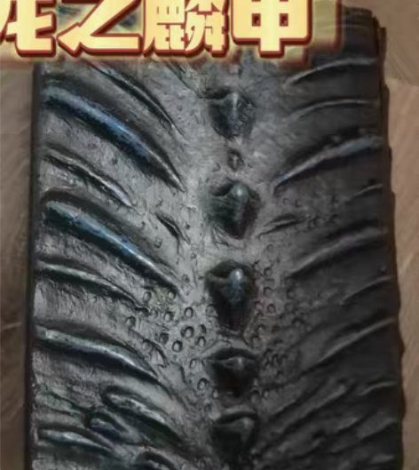 包邮全新 北欧维京神话龙之书 万圣节  龙...