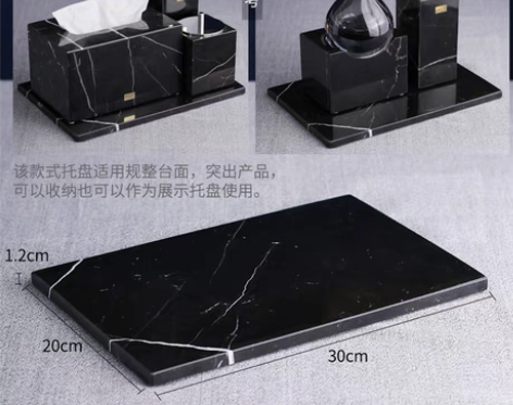 转卖大理石托盘北欧ins首饰品卫生间洗手台...