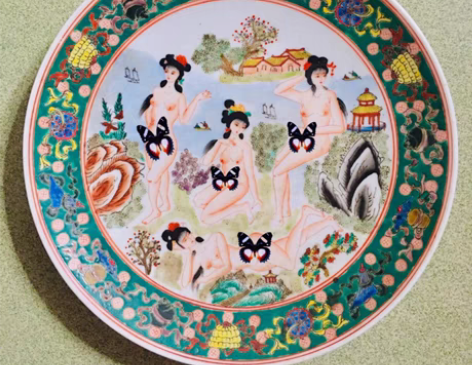 包邮乾隆美女瓷盘，非常精致漂亮，直径25厘...