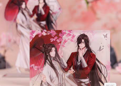 天官赐福繁花倾心流沙摆件，吧唧 摆件70不...