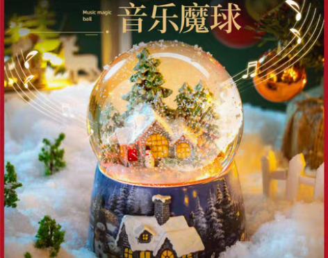 转卖雪花水晶球音乐盒八音盒飘雪女生小女孩儿...