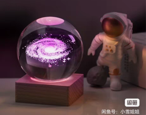 包邮【清仓捡漏】送朋友情侣礼物发光水晶球宇...