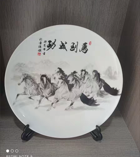 包邮换个装修风格转让景德镇装饰盘一个带支架...