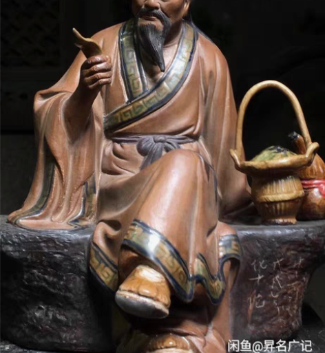 包邮石湾陶瓷华坨 历史人物华坨像，粉丝福利...