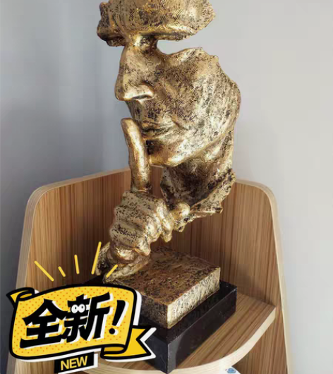 包邮清仓处理沉默是金注塑摆件装修高品质高品...