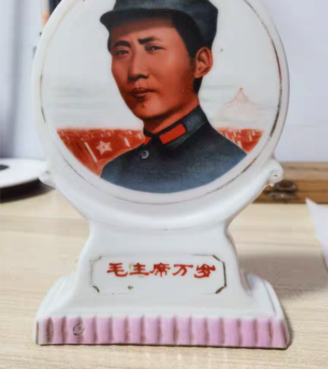 包邮陶瓷摆件 感兴趣的话点“我想要”和我私...