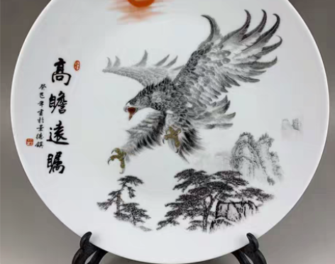 包邮景德镇制 粉彩高瞻远瞩老鹰图瓷盘 风水...