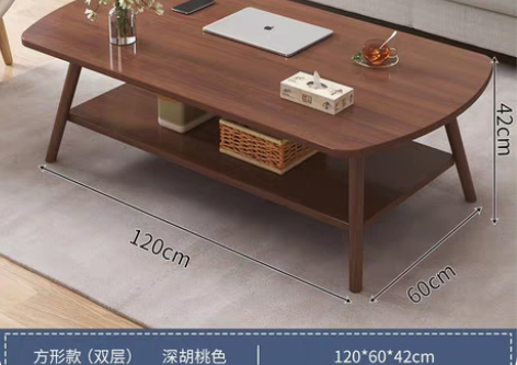 包邮【全新包邮】茶几家用客厅简约现代北欧茶...