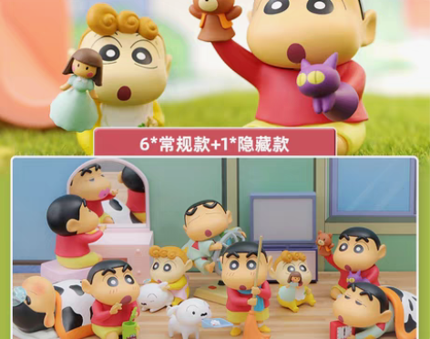 转卖【52TOYS】蜡笔小新日常系列盲盒玩...