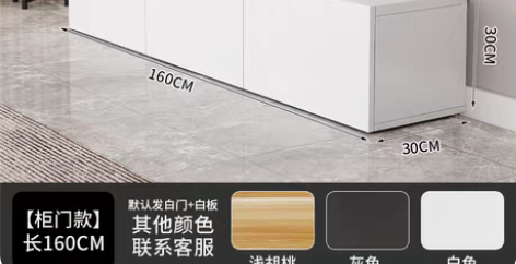 转卖落地电视柜简约现代小户型悬空电视机柜家...