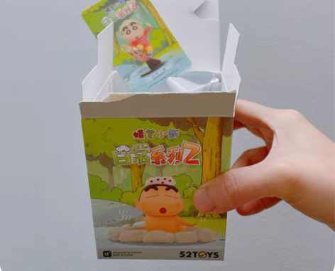 包邮【拆盒未拆袋】52TOYS蜡笔小新日常...