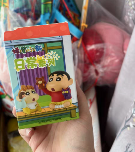 正品现货蜡笔小新日常系列盲盒 确认款手办公...