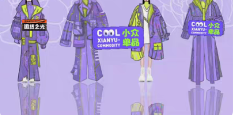 服装系列设计成衣 共四套 制作花了大成本（...