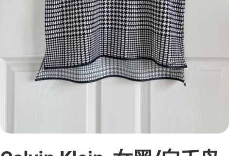 Calvin Klein  女黑/白千鸟纹...