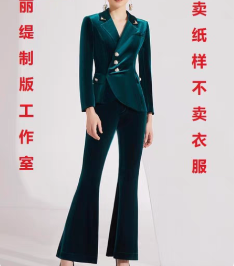 包邮专业服装打版  男装 女装 各类西装，...