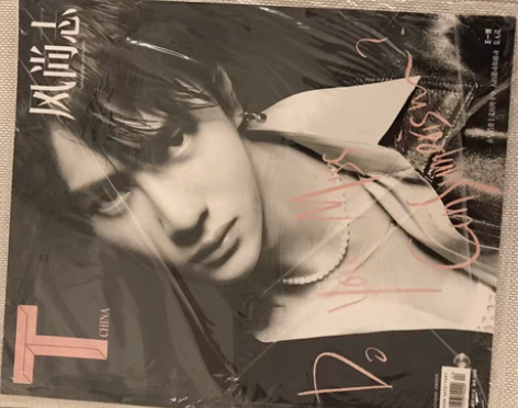 王一博封面杂志 T magazine 如图...
