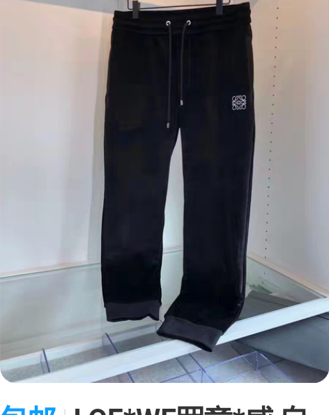 包邮LOE*WE罗意*威 自带奢华质感丝绒...