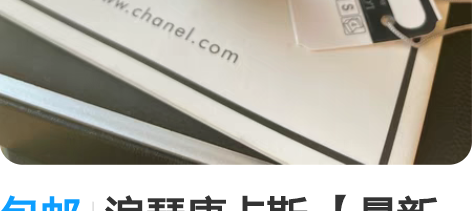 包邮浪琴康卡斯 【最新系列 陶瓷圈口 蓝宝...