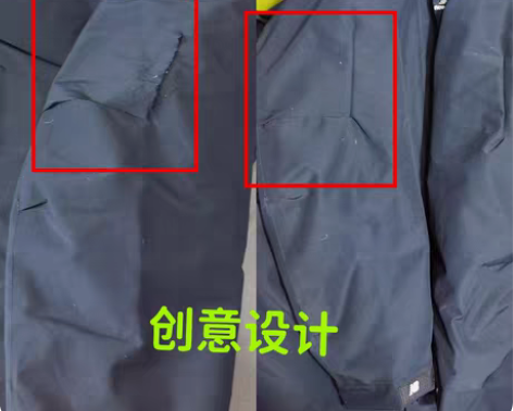 衣服大破口创意设计维修。深色羽绒服氧化脱色...