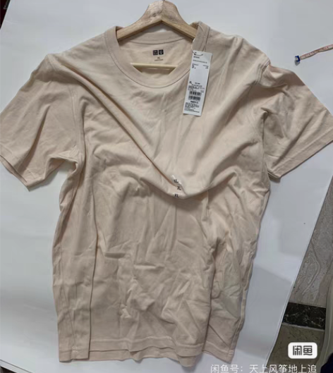 包邮优衣库 u系列 设计师合作系列 uni...