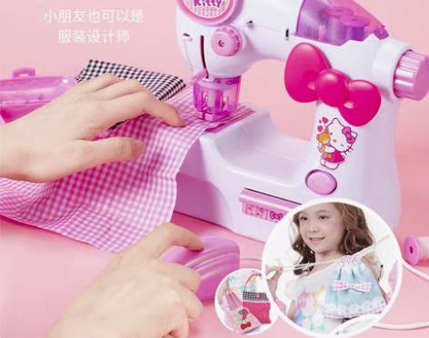 转卖【礼遇价】儿童手工制作diy女孩儿做衣...
