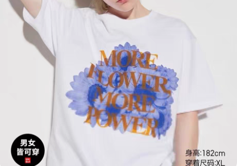 包邮优衣库 男装/女装/情侣装(UT)Al...