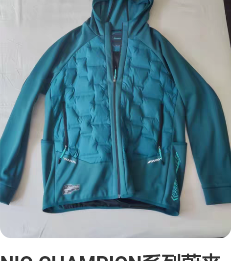 NIO CHAMPION系列蔚来轻薄羽绒服...