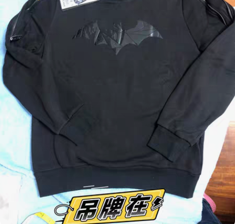 包邮全新DC加绒圆领卫衣180/185码（...