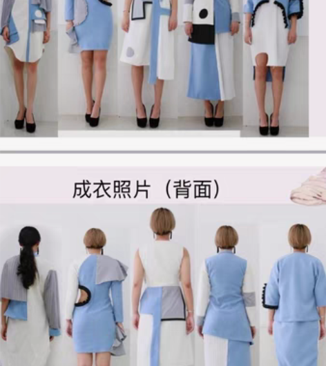 包邮服装设计女装成衣，面料精致、做工考究。...