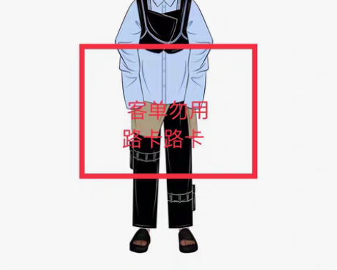 包邮#设计手稿#服装设计 服装款式图手绘服...