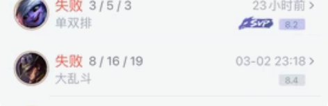 包邮出英雄联盟账号 感兴趣的话点“我想要”...