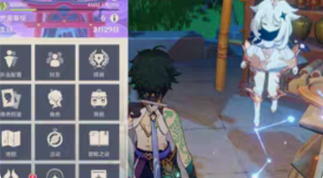 官服原神5黄成品（魈加专武） 魈+鸟枪+阿...