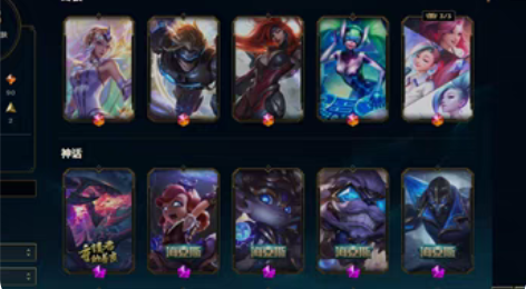 联盟号 感兴趣的话点“我想要”和我私聊吧～...