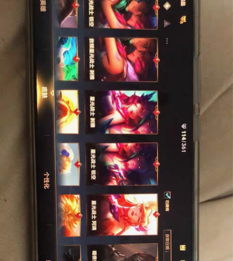 包邮联盟手游国际服账号，114个皮肤，80...