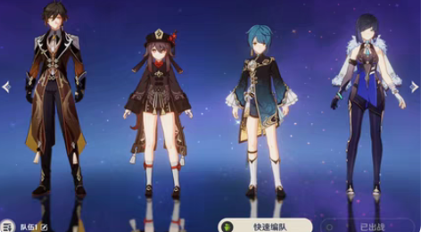 出原神官服成品号，冒险等级60级，主c都有...