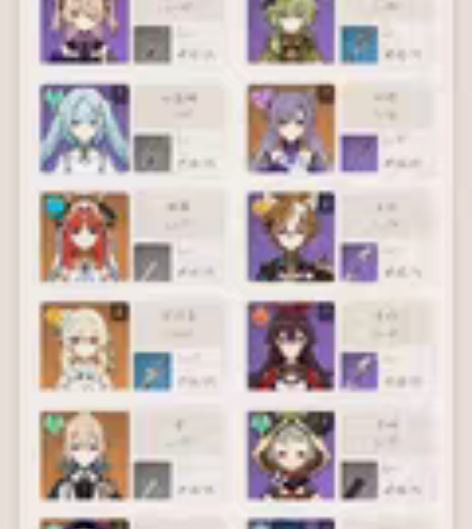 14金，伤害够。两支队伍。C都是一命成品原...