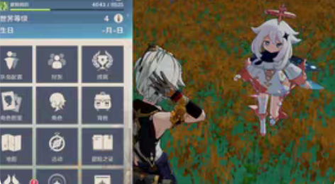 成品号三金，雷神，刻晴，凌人专武，冒险等级...