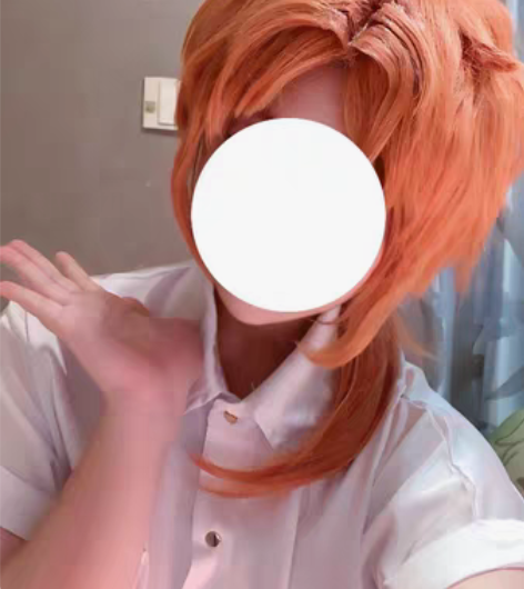 【出】偶像梦幻祭es月永雷欧cos假发 图...